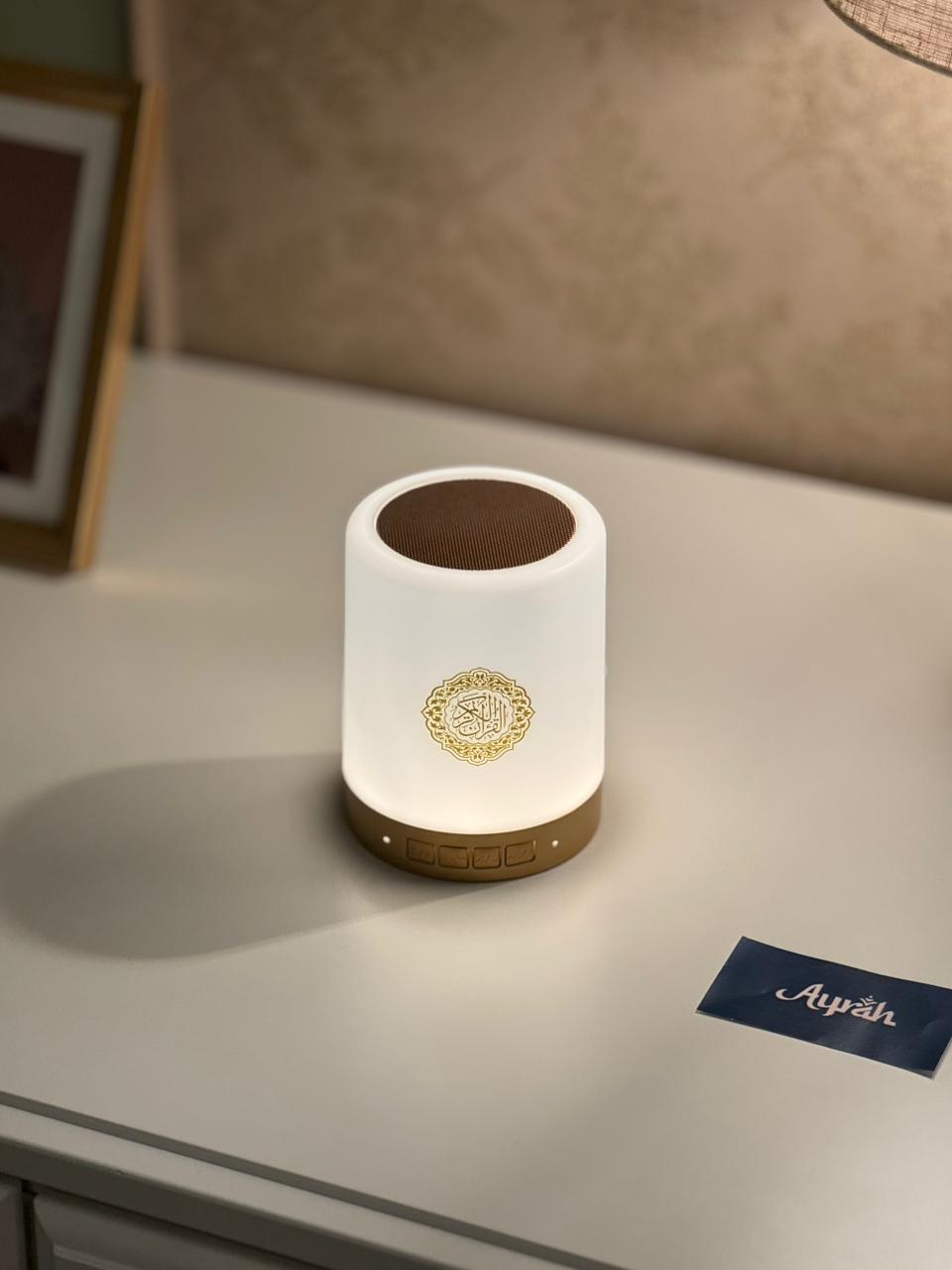 مصباح عربي محمول مع تلاوة القرآن